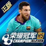 RayGame官方下载