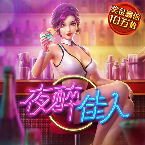 ky体育登录官网