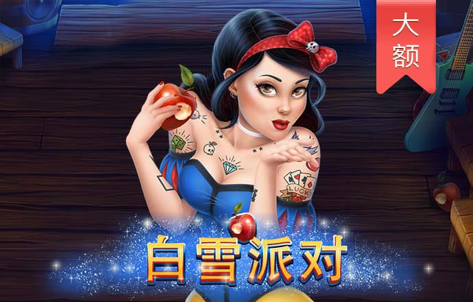 华体官网app下载截图3