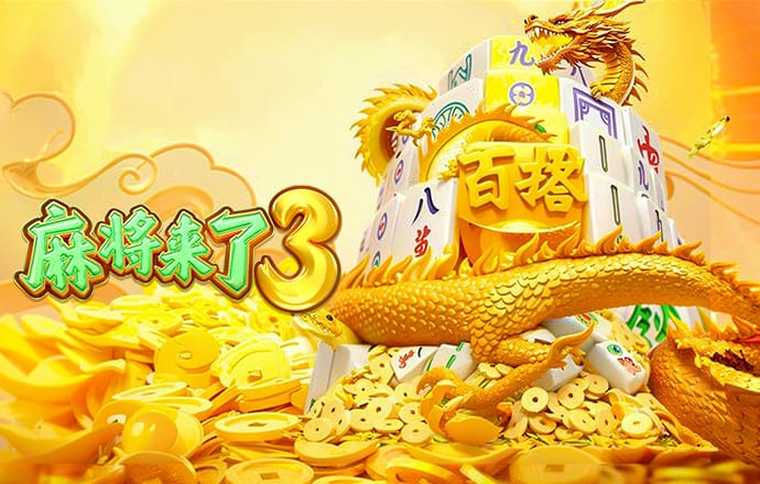 金沙app官方版下载