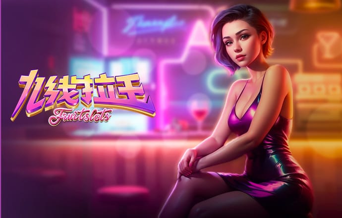 贝博体育ballbet
