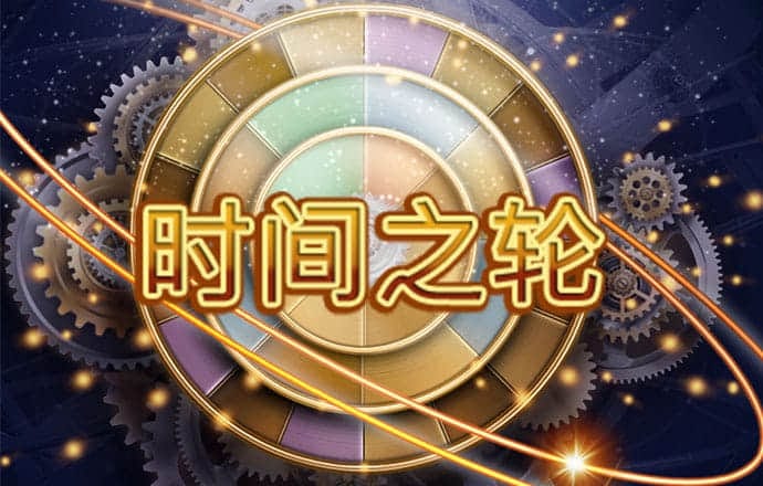 球王会体育app下载官网