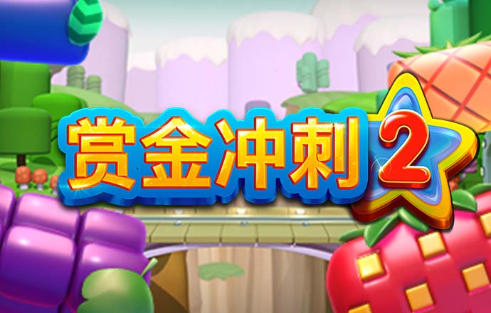 大众彩票登录官网首页