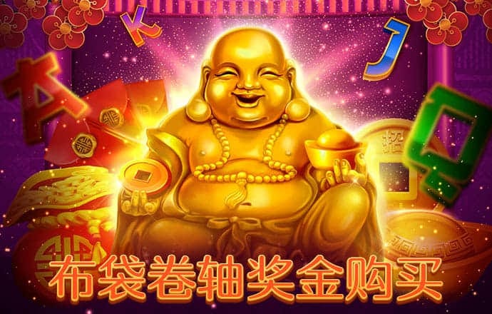 永利总站15856