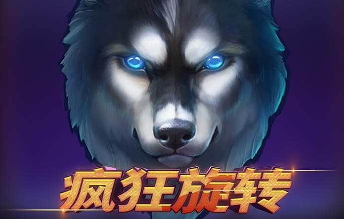 悦盈体育官网下载