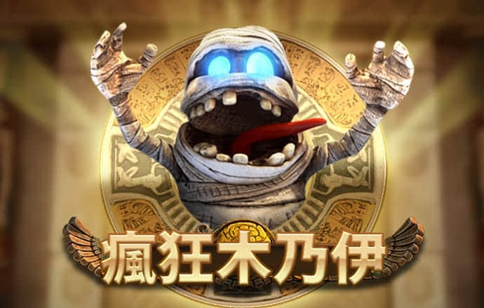 半岛平台官网入口下载