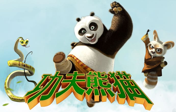 2121非凡体育APP下载