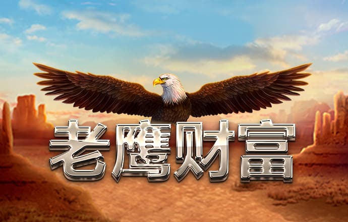 ng南宫28官网