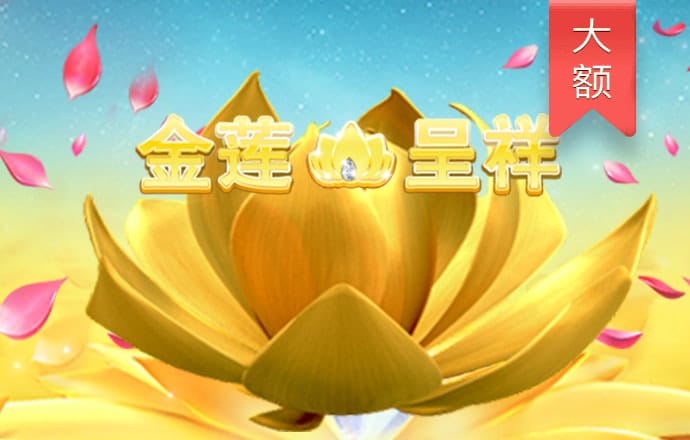 必博体育平台怎么样
