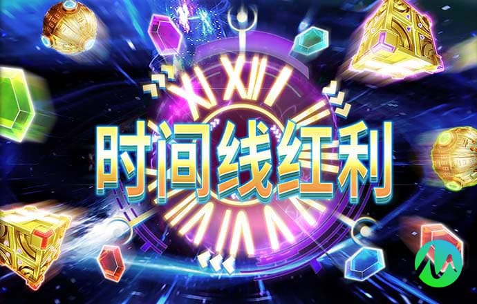 悟空体育